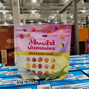 泰國進口彩色水果味迷你軟糖兒童糖果零食喜糖50g 開市客代購 16包