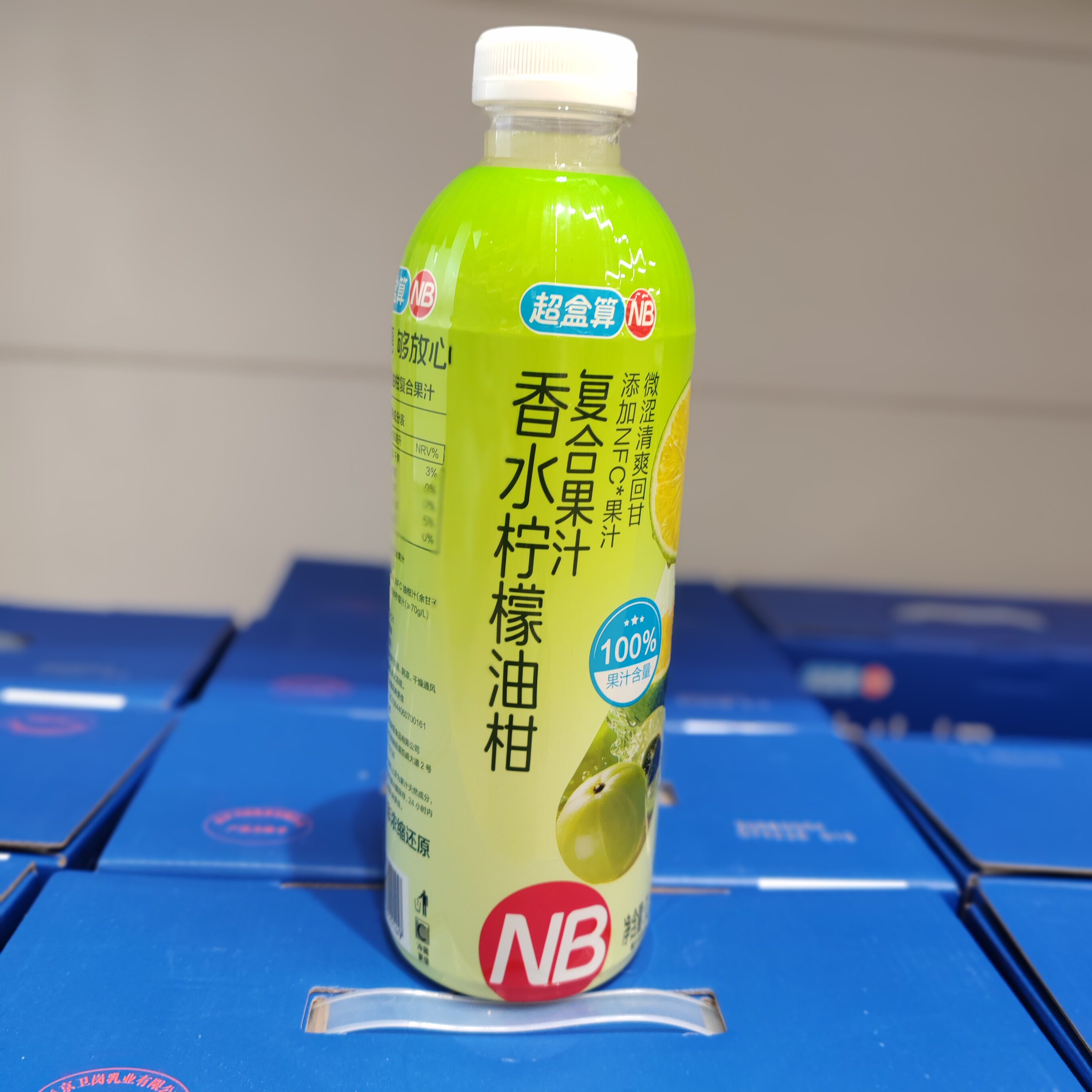 盒马NB香水柠檬油柑复合果汁1L