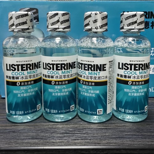 李施德林旅行装精油漱口水随身装