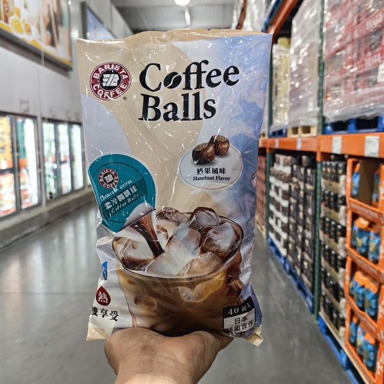 日本贝瑞斯塔浓缩咖啡球榛果味