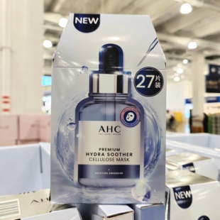 会员韩国进口爱和纯AHC第三代臻致舒润补水面膜27ml*27片长效保湿