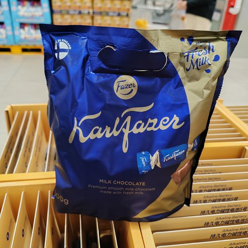 KarlFazer牛奶巧克力500g独立装