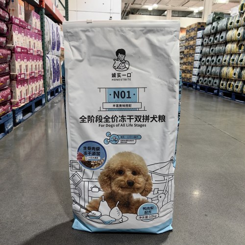 诚实一口全价鸭肉梨冻干犬粮10kg