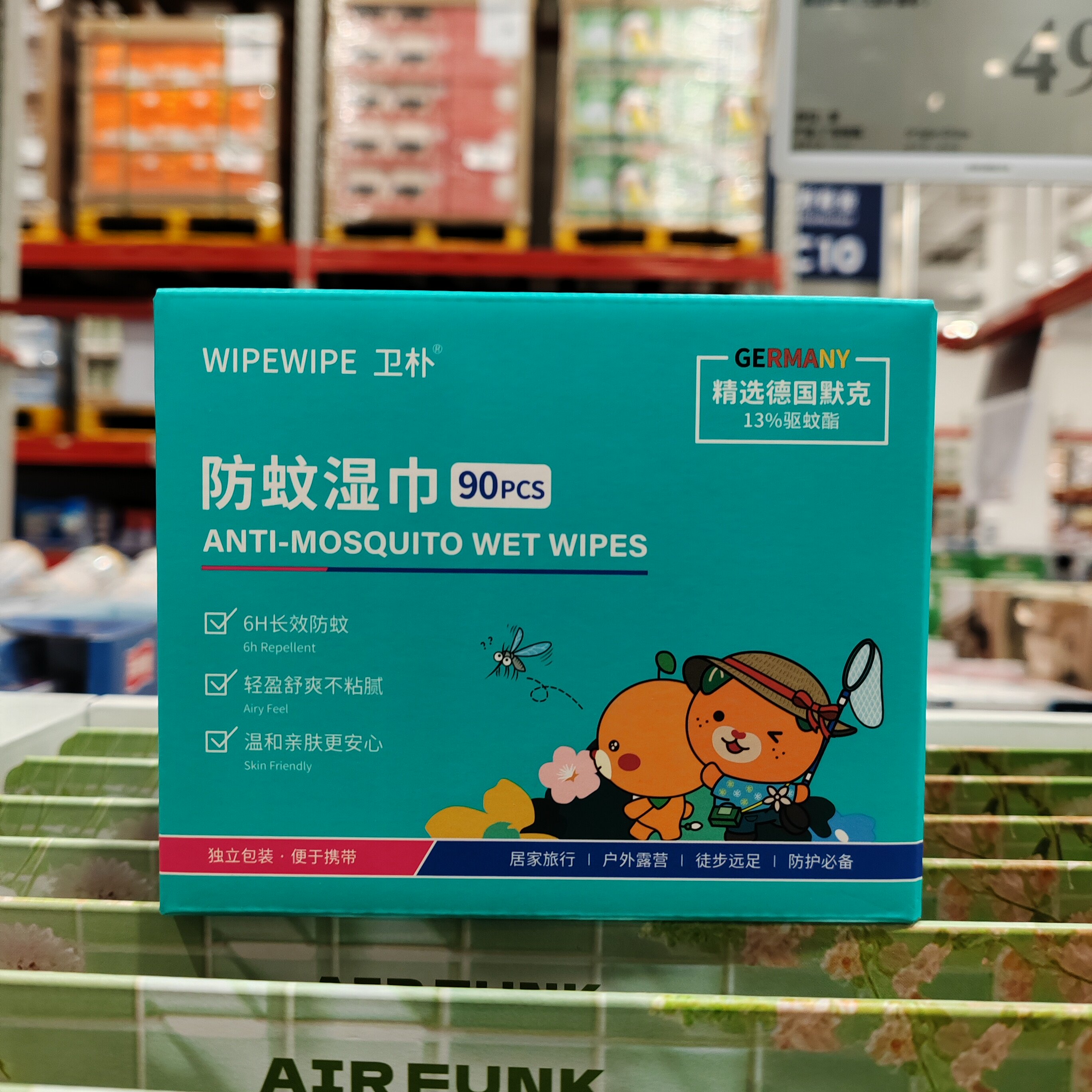 山姆超市代购卫朴防蚊湿巾儿童无酒精90片长效防蚊温和亲肤不粘腻