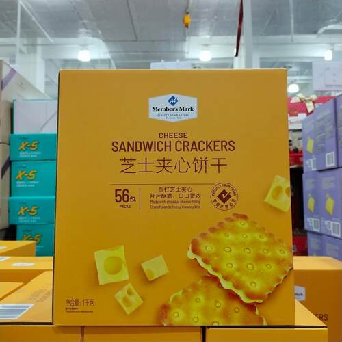 MM芝士夹心饼干1KG小包装56袋