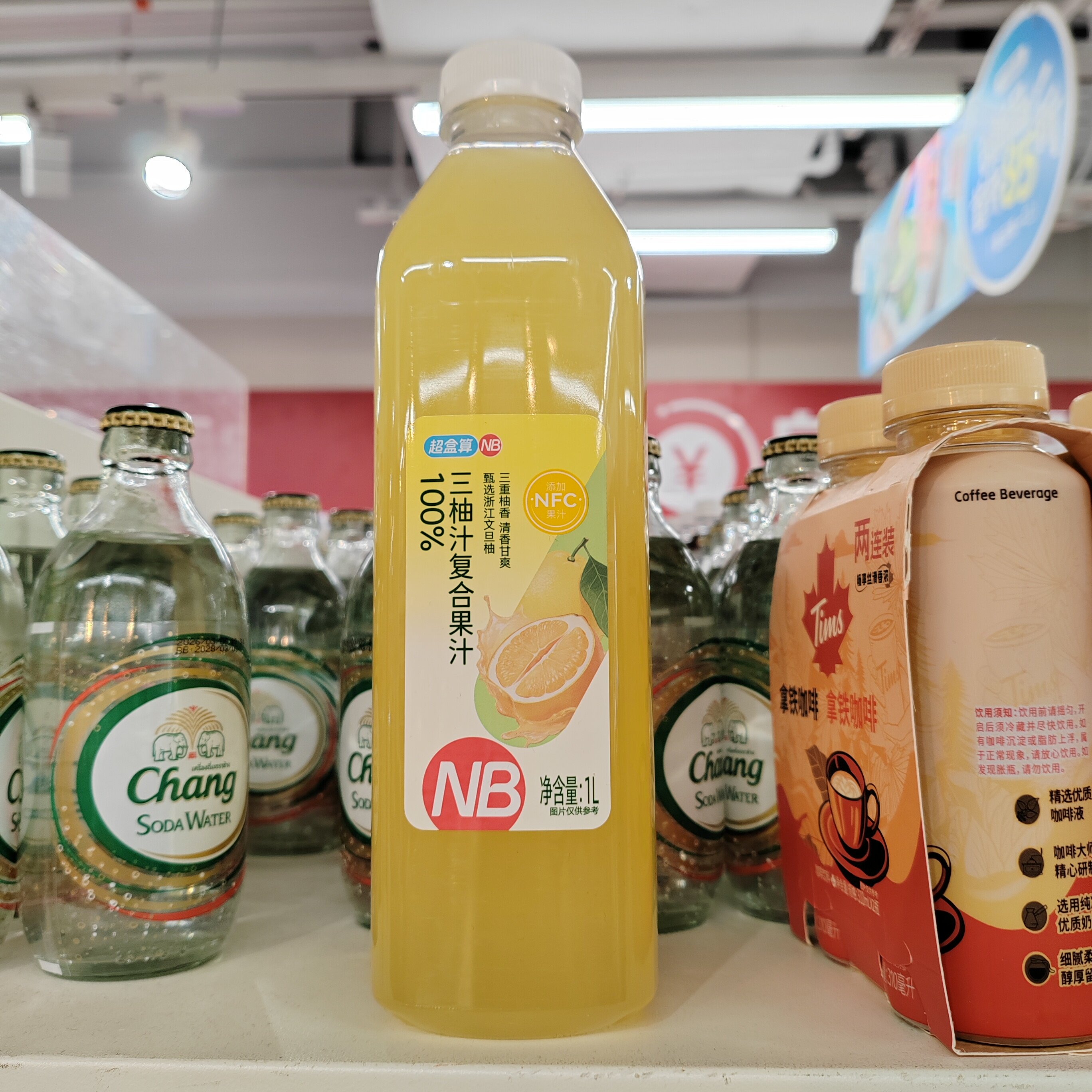 盒马NB100%三柚汁复合果汁饮料1L图片