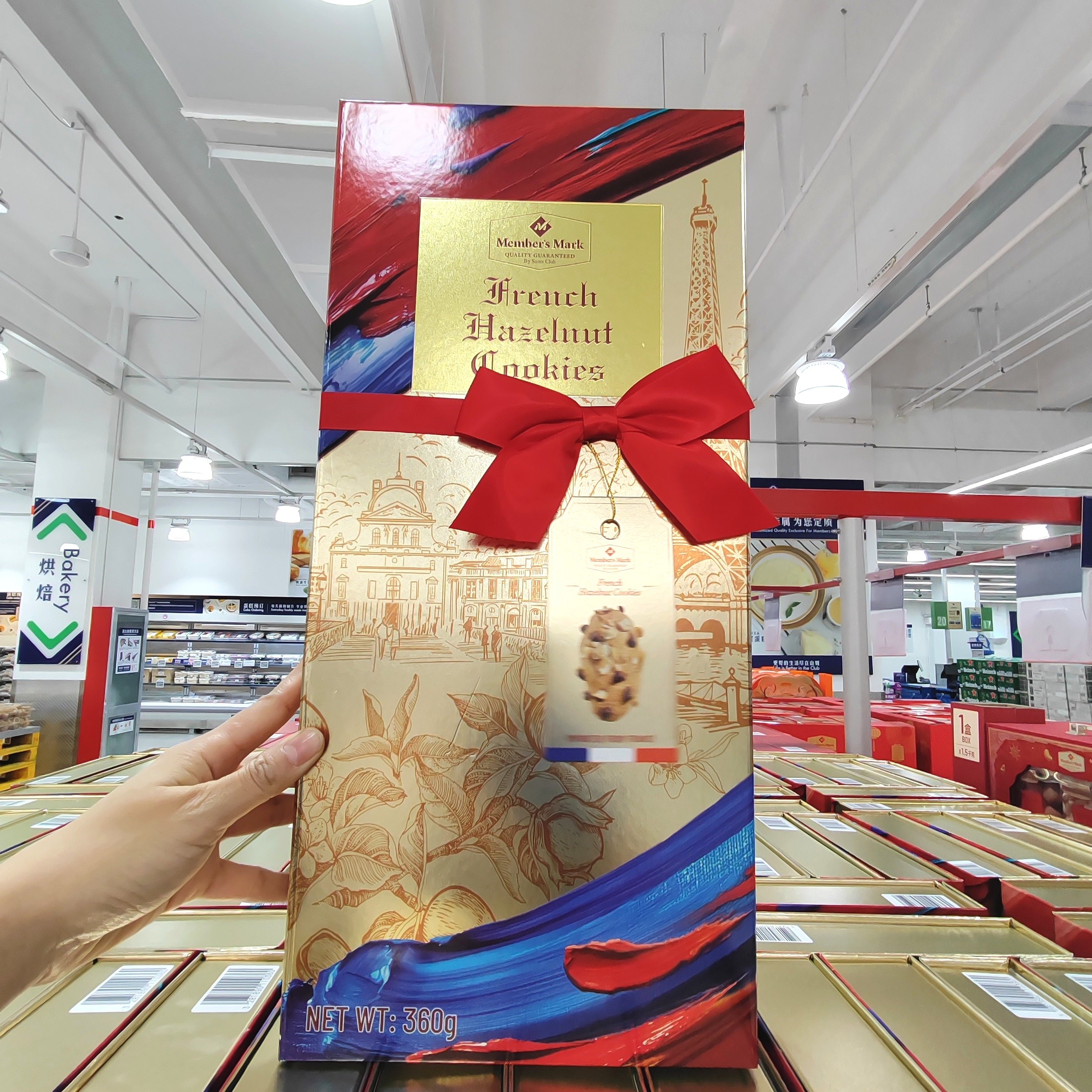 会员代购法国进口MM法式可可榛子仁饼干醇香酥脆360g礼盒装下午茶