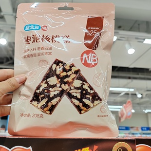 上海盒马代购NB枣泥核桃糕208g软糯香甜下午茶坚果零食独立小包装