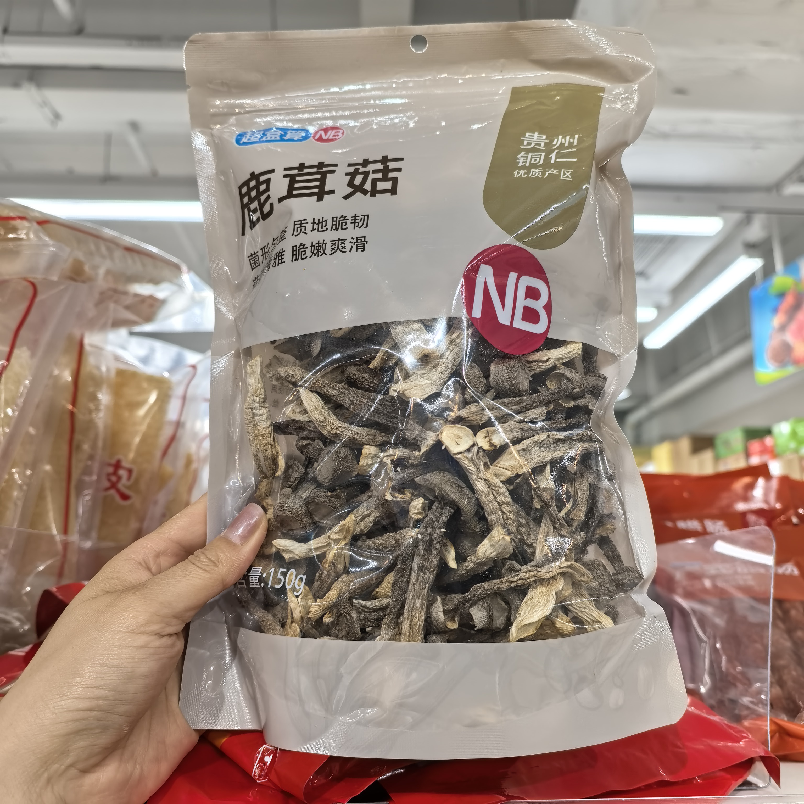 盒马NB鹿茸菇干货脆嫩爽滑150g图片