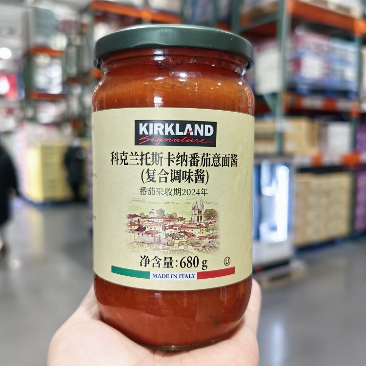 Costco代购意大利进口科克兰托斯卡纳番茄意面酱拌面调味酱907g瓶