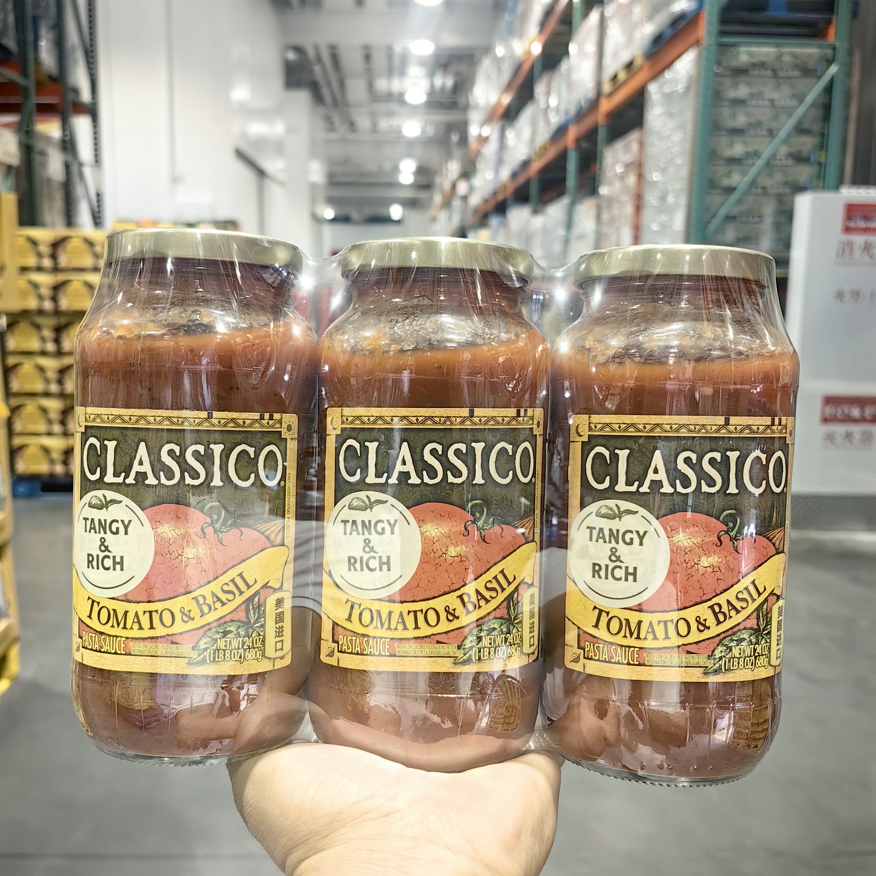 美国进口CLASSICO意面酱680g