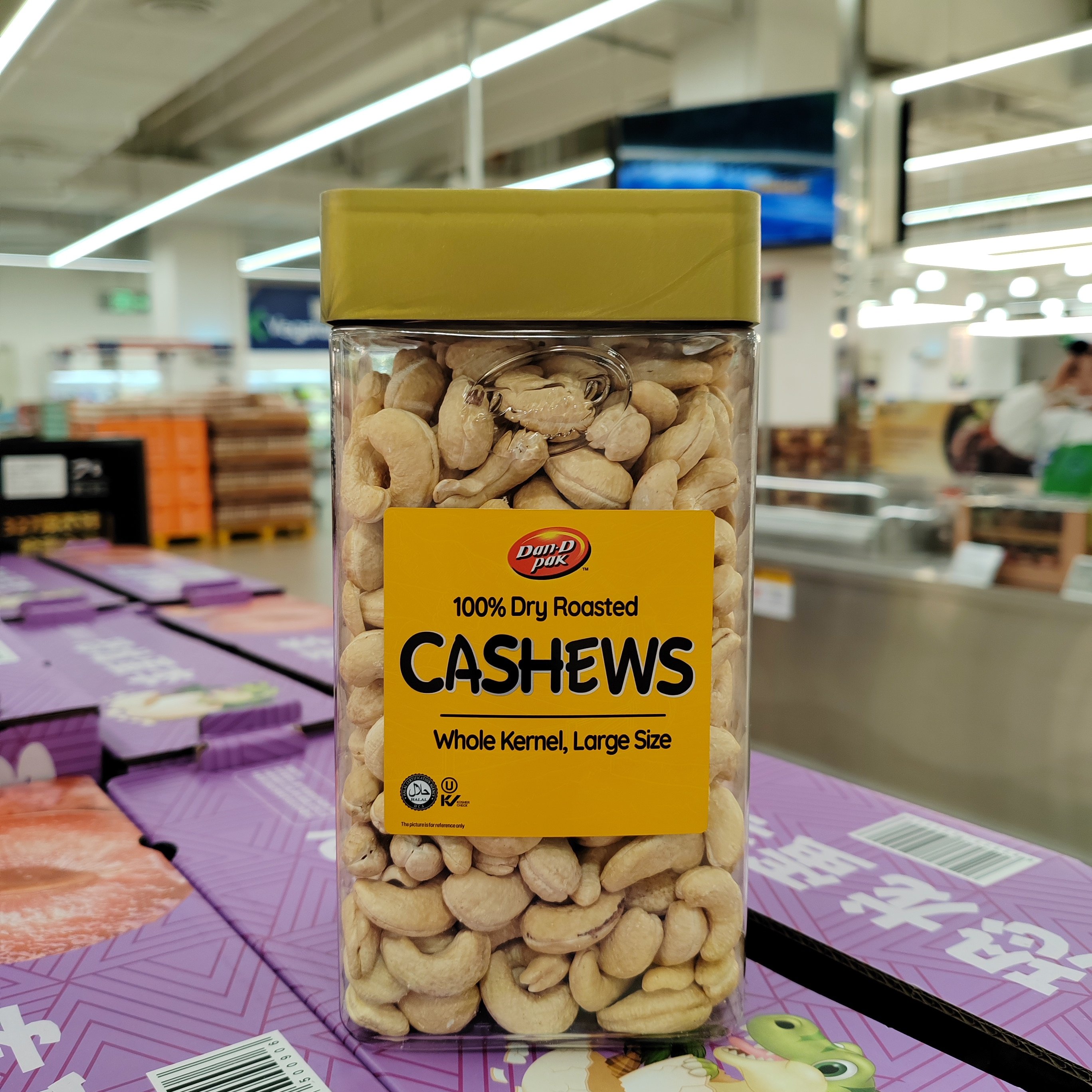 会员代购越南进口丹帝原味烤腰果仁坚果零食醇香酥脆非油炸1kg罐