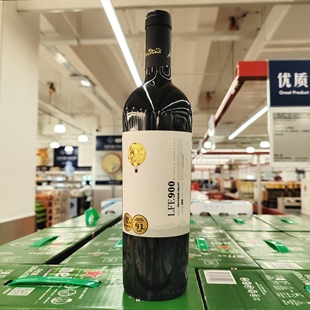 山姆代购 智利进口埃德华兹900单一葡萄园干红葡萄酒5种混酿750ml