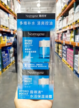 韩国进口露得清水活保湿凝露50g