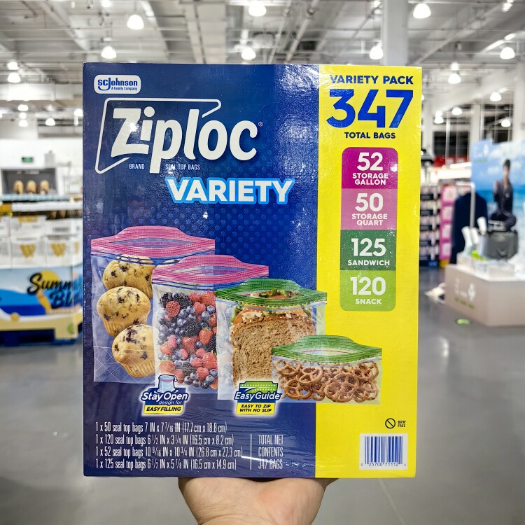 密保诺食品级保鲜袋密封袋347只