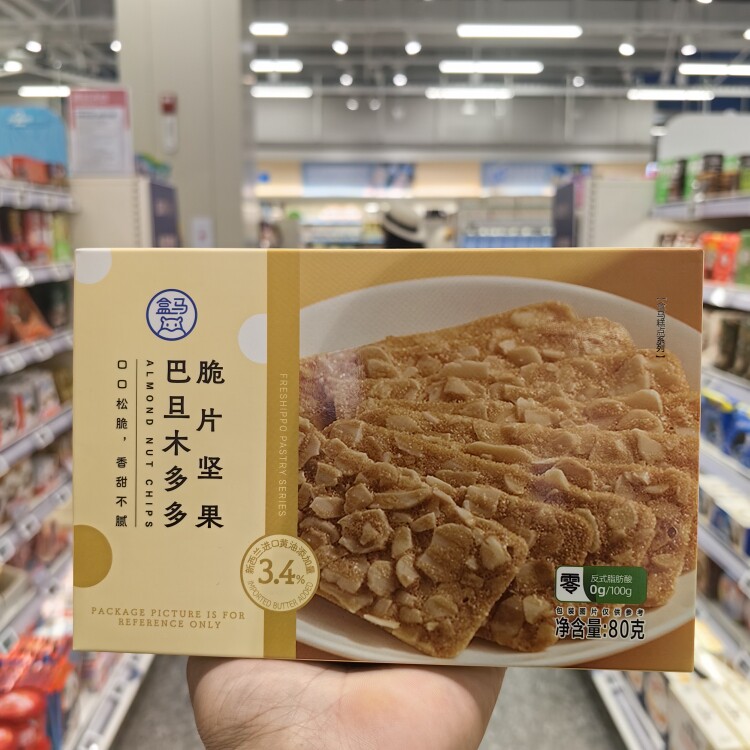 盒马鲜生脆片坚果巴旦木多多80g图片