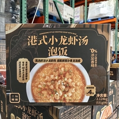 二和嫁嫁港式小龙虾汤泡饭营养早餐粥加热即食速食饭2124g含4份装
