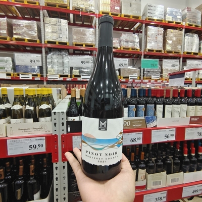 MM蒙特利黑皮诺红葡萄酒750ml