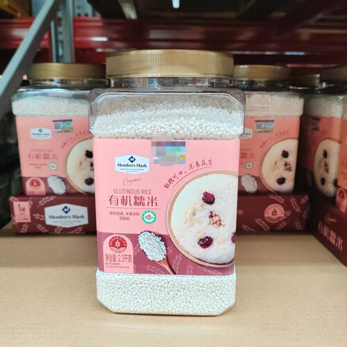 MM有机糯米干货2.3kg五常特产