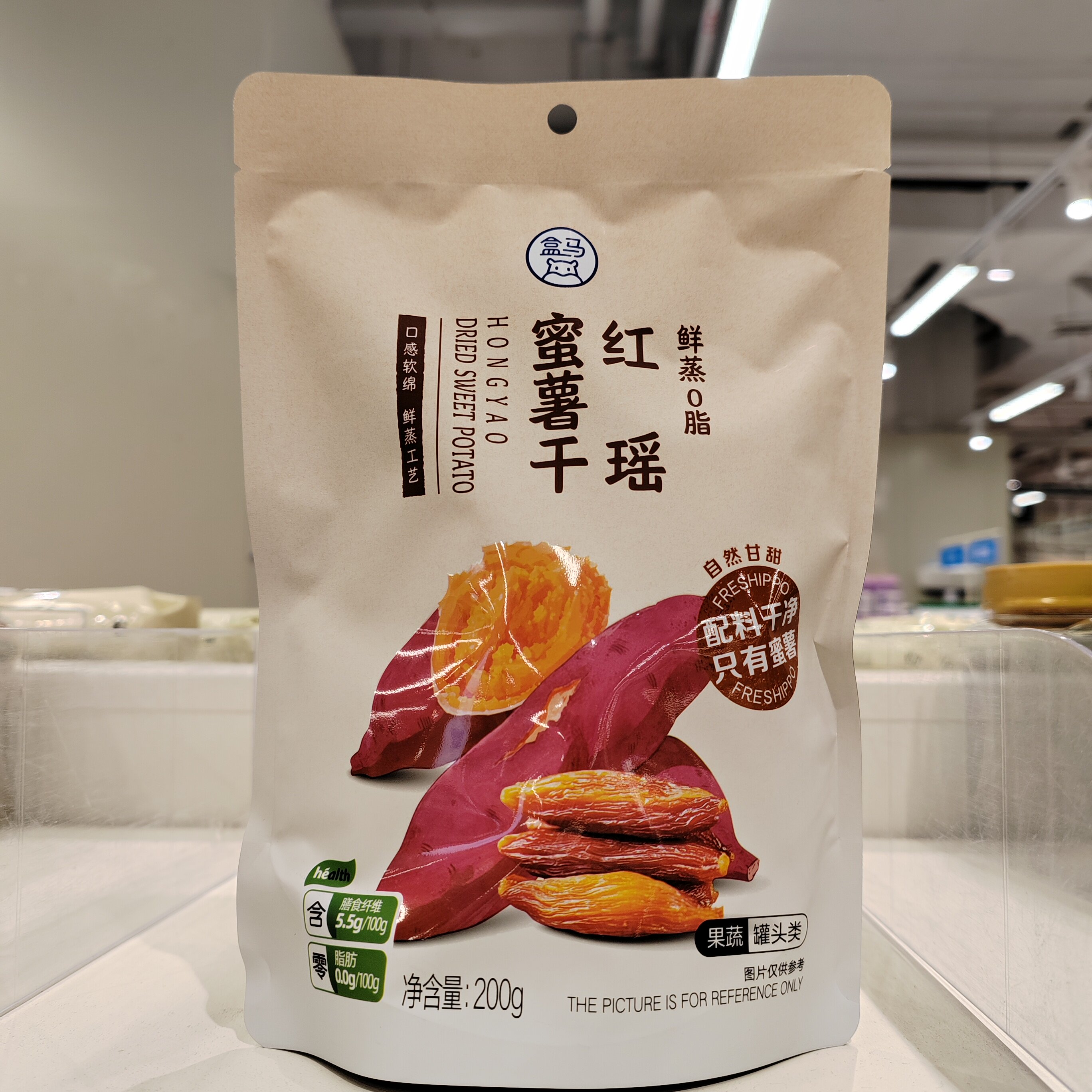 盒马鲜蒸0脂红瑶蜜薯干香糯甘甜