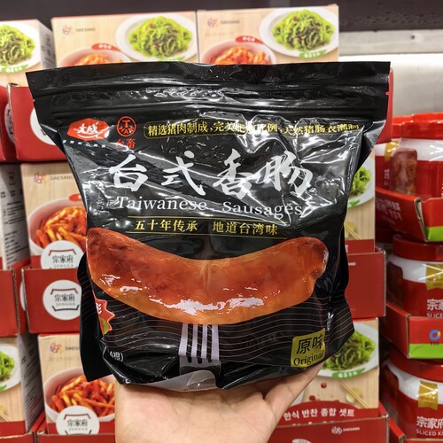 台畜台式香肠(原味)1kg内含24根