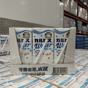 Costco代购中国台湾Calpis可尔必思酸乳风味饮料330ml乳酸菌0脂肪