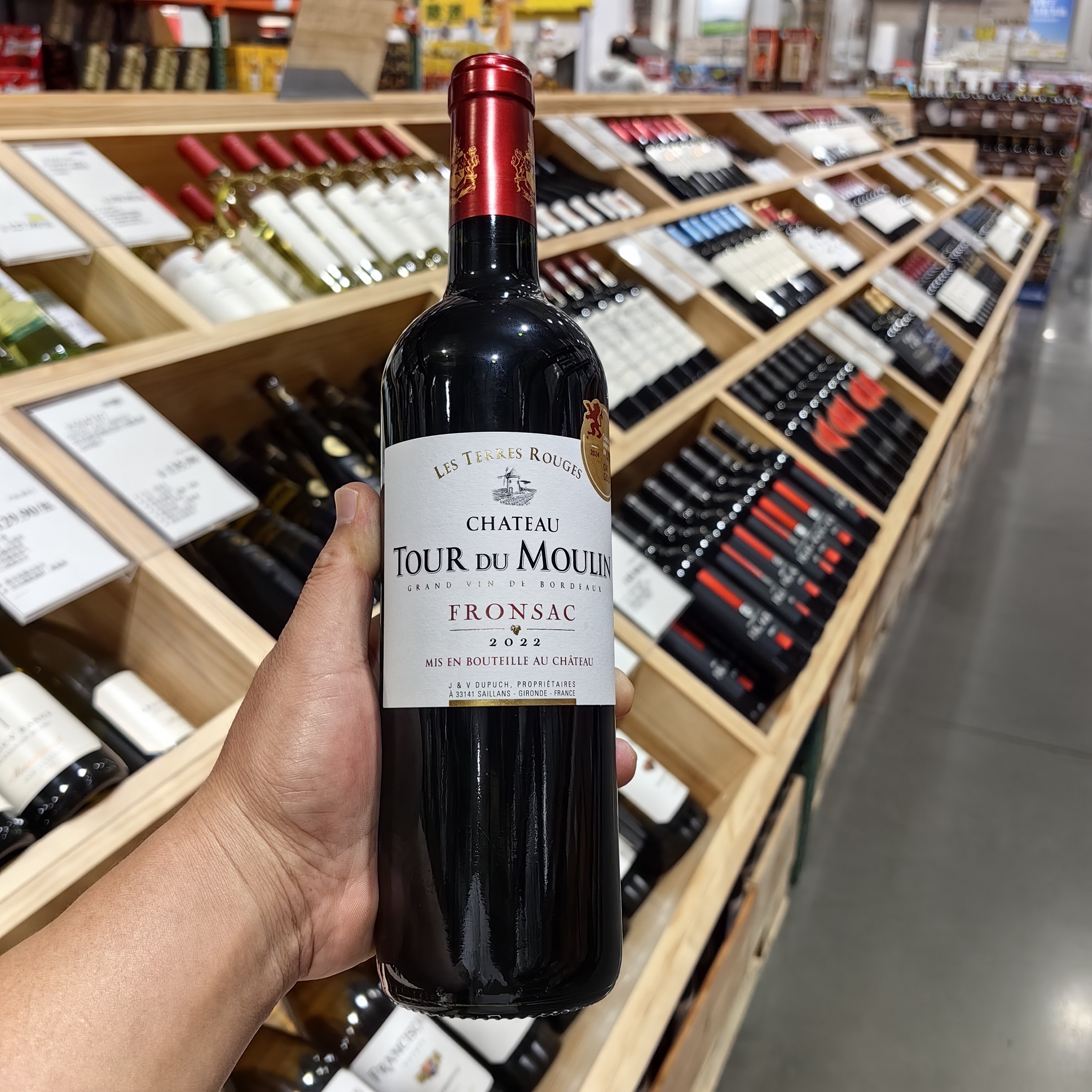 Costco代购法国原装进口木兰图庄园干红葡萄酒梅洛甘甜丝滑750ml