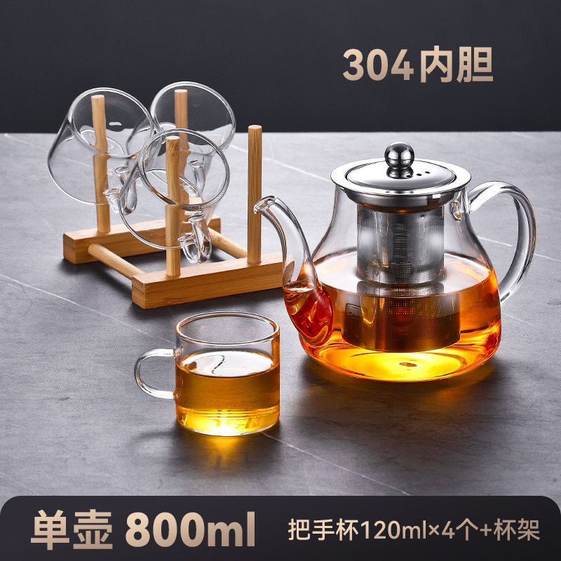 功夫茶壶茶具加厚过滤花茶壶耐热高温可明火加热家用玻璃泡茶壶