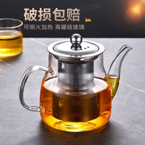 金之香玻璃茶壶家用泡茶飘逸杯高档次泡茶壶过滤茶水壶煮茶壶器具