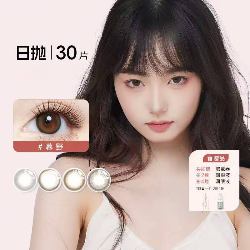 商品图