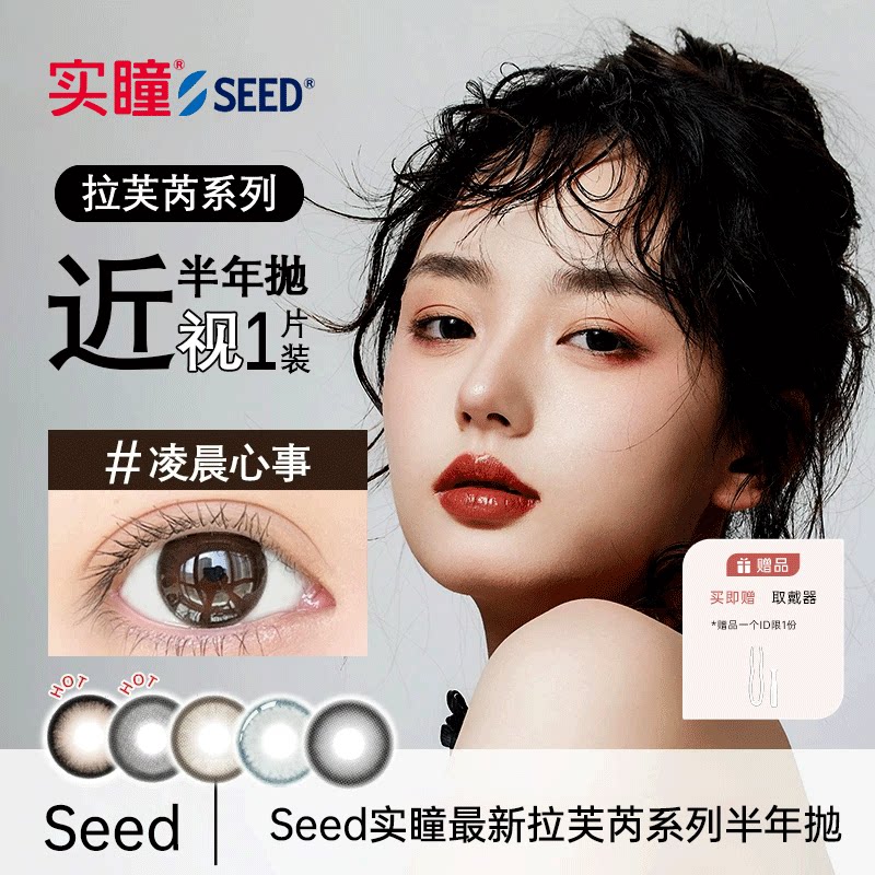 商品图