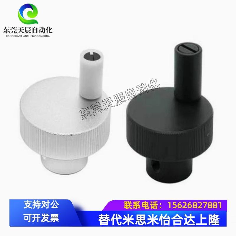 手轮HBA01/HBA02/HBA11/12/16-D40/D50/D63/D80-d6/d8/d10/d12/16