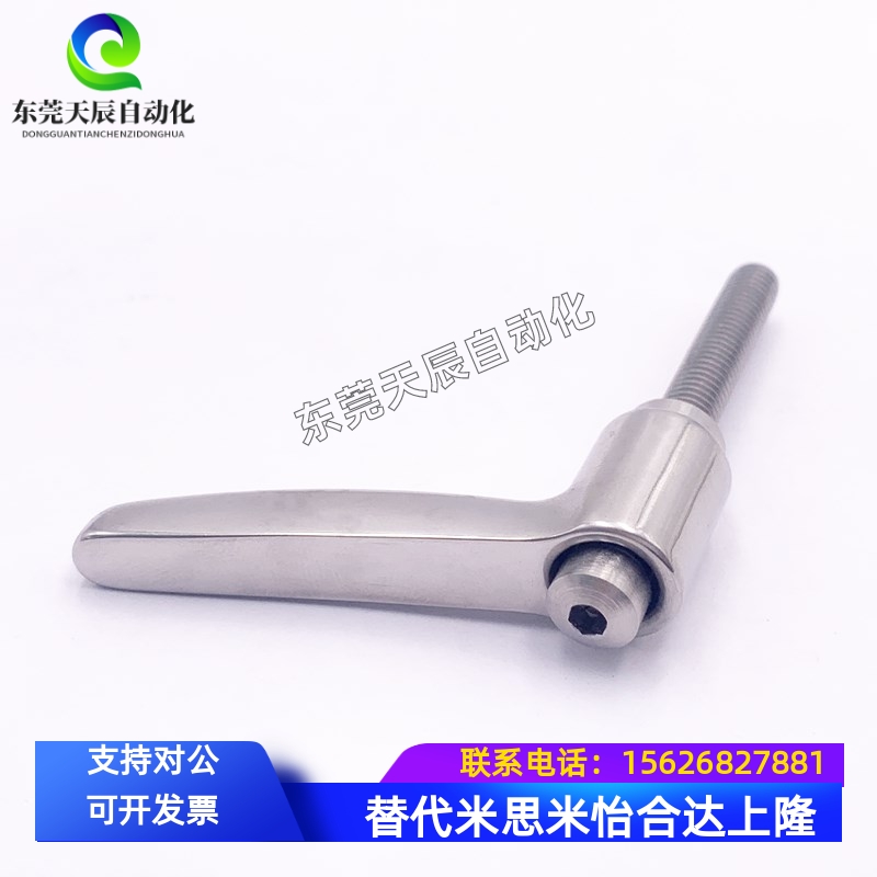 不锈钢固定把手SCLDF/SCLDM4/5/6-12/16/20/25/32