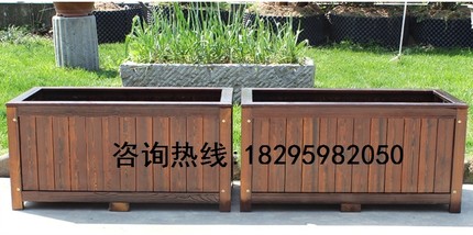 防腐木花箱碳化木长方形大号花盆花槽盆景户外阳台庭院种菜种植