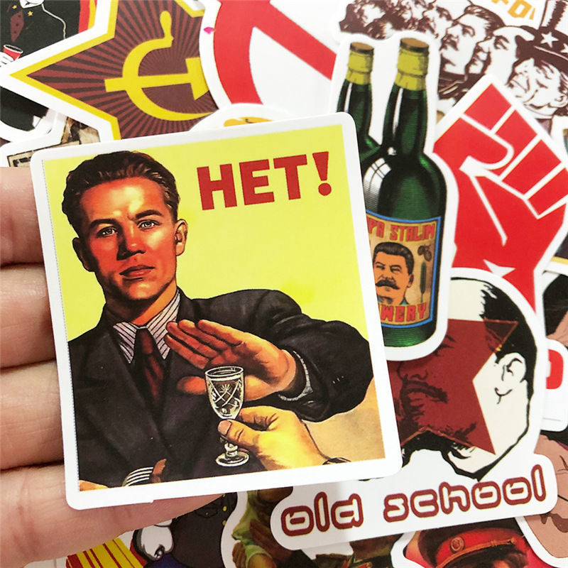 50张cccp斯大林苏联二战涂鸦独特搞笑卡通不干胶不重复贴纸贴画