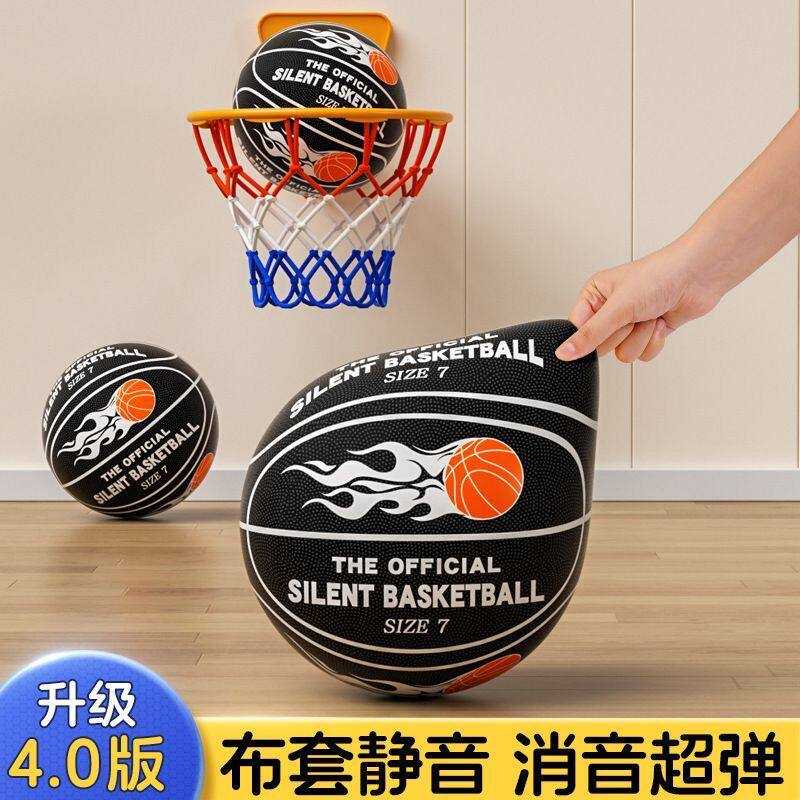 高弹力布套耐磨不掉渣无声静音