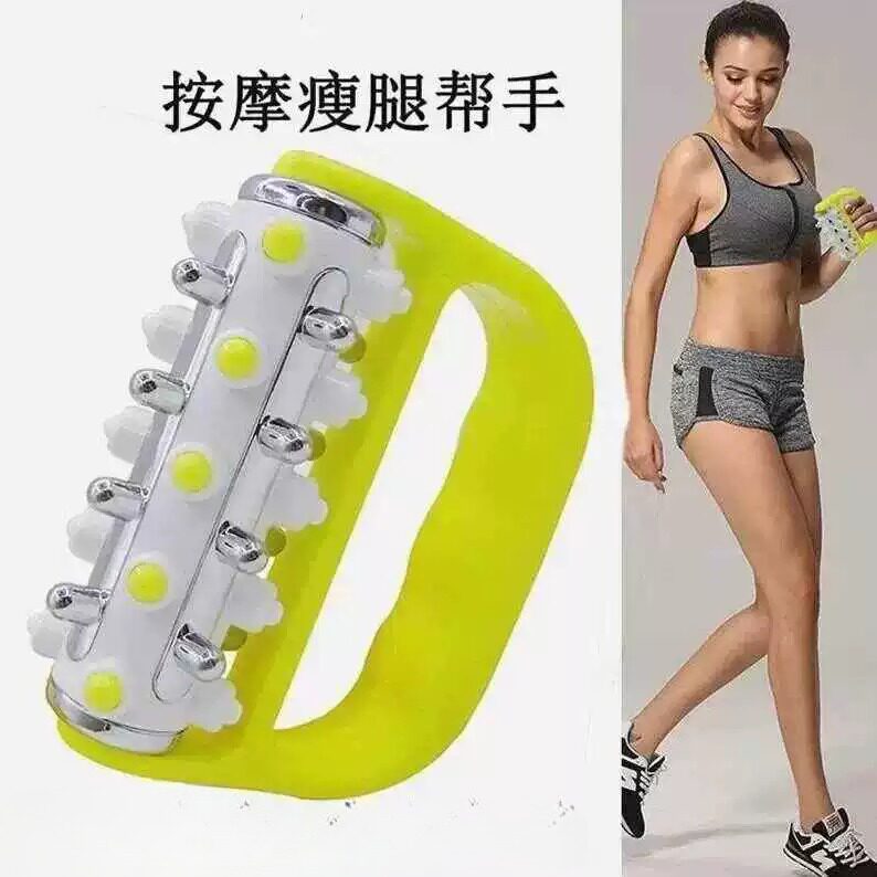 手持小滚轮腿部按摩器手动肩颈椎