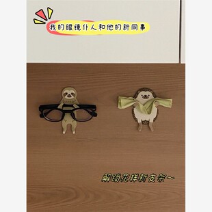 可爱毛猴子眼镜架玄关钥匙挂钩免打孔女宿舍卧室门后免钉强力粘钩