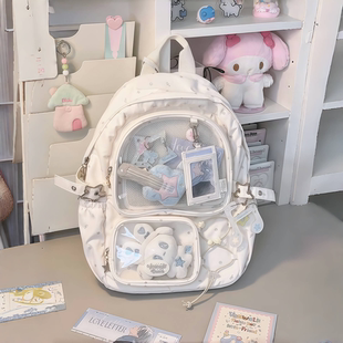 ins风星星书包痛包女大容量高颜值初高中学生超轻双肩包2025新款