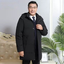 恒源祥抗寒老年人羽绒服男款中老年爸爸东北特厚加大中长款200斤