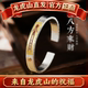 龙虎山法物朱砂道系八方来财手镯子情侣手环礼物好运平安招财饰品