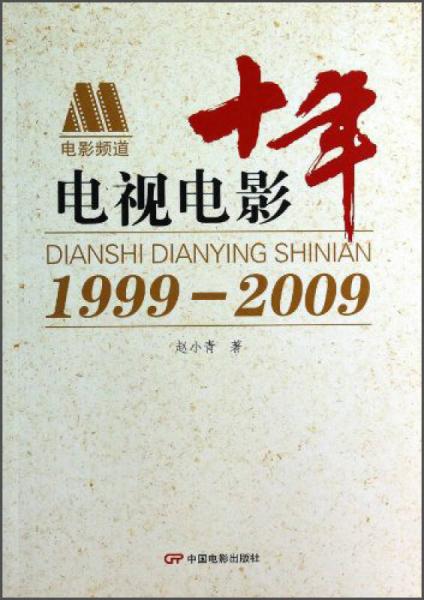 徐良情话歌词_情话歌词 徐良_徐良的情话专辑制作图片