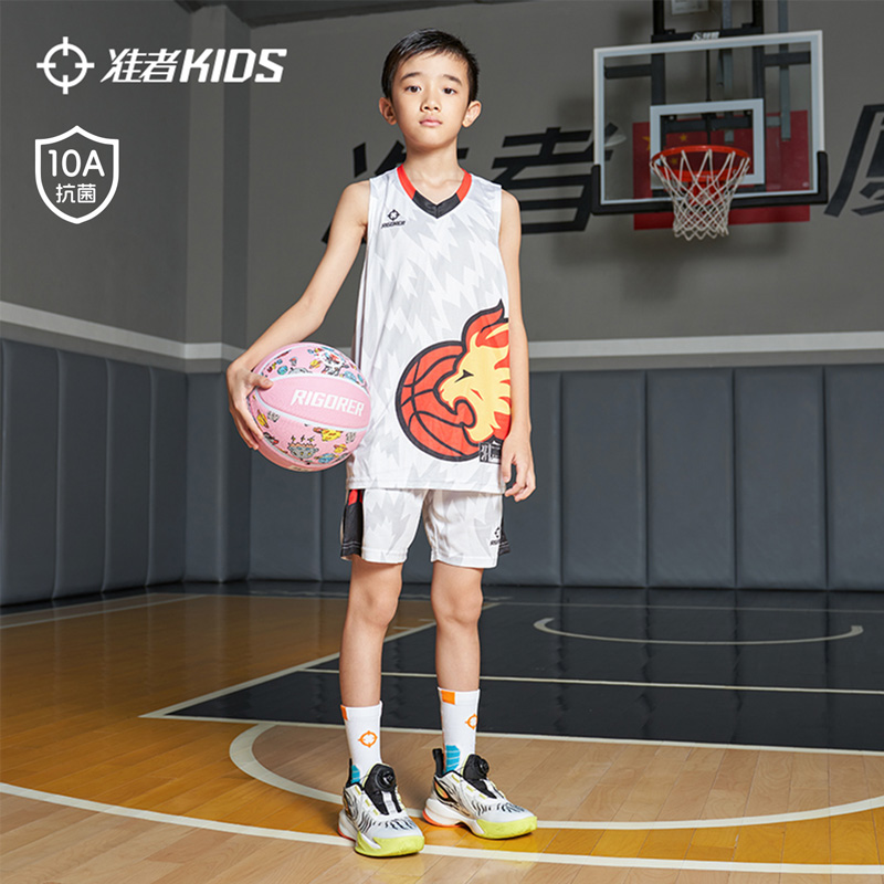 准者儿童同款冠军篮球服球衣