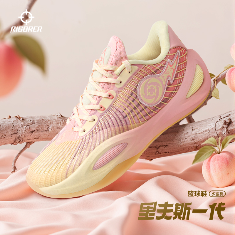准者篮球鞋里弗斯AR1实战球鞋