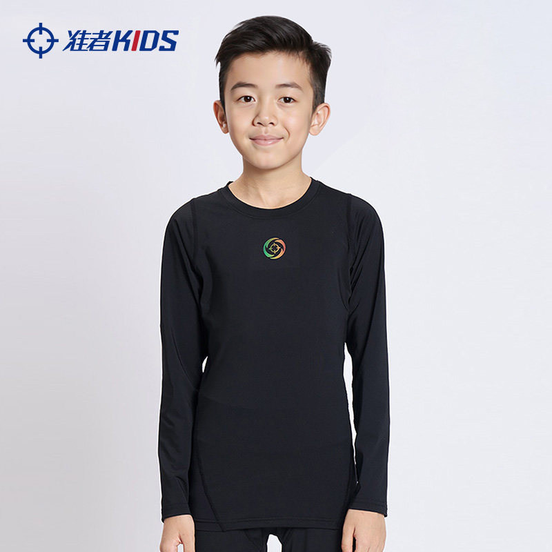 准者儿童紧身衣训练服男童跑步健身速干衣篮球足球运动女童打底衫