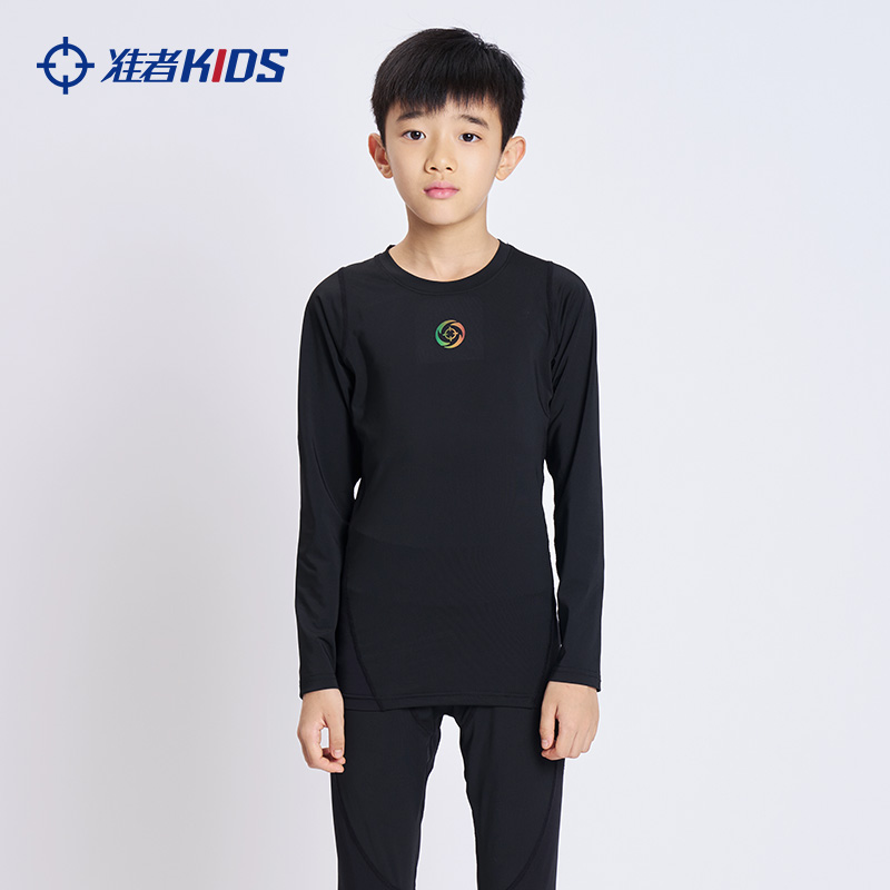 准者儿童紧身衣训练服男童跑步健身速干衣篮球足球运动秋冬打底衫
