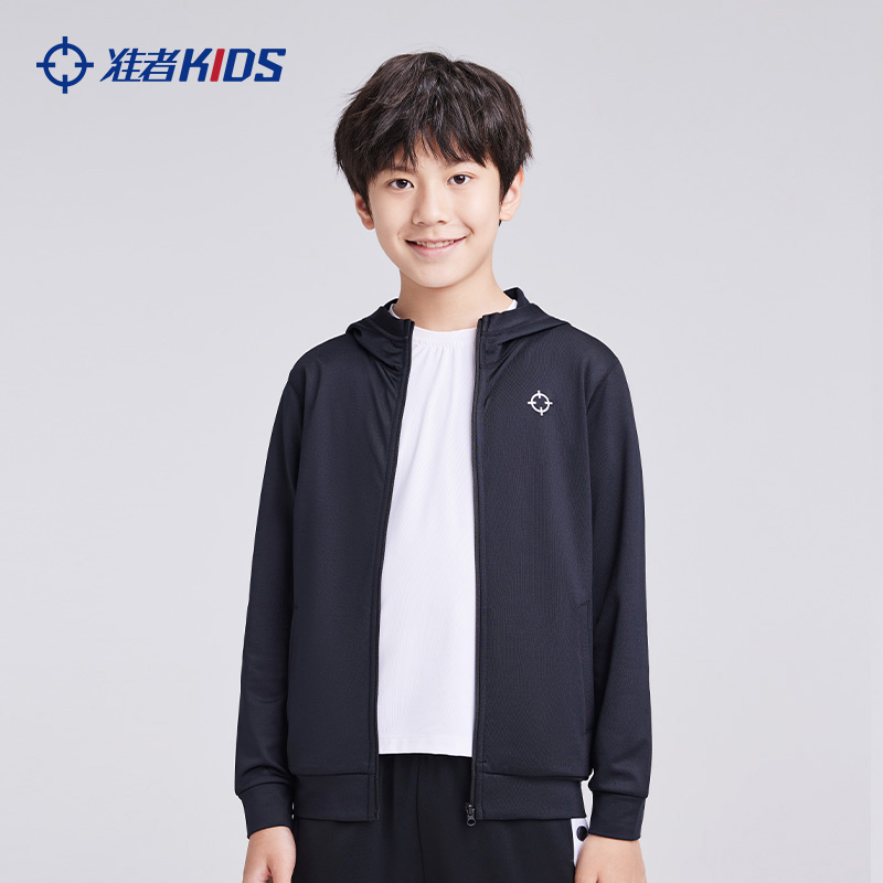 准者儿童开襟连帽针织外套