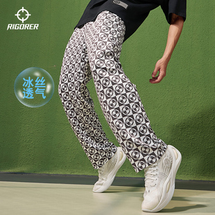 新款 美式 直筒裤 准者冰丝花裤 休闲裤 2025秋季 轻薄运动长裤 子九分裤