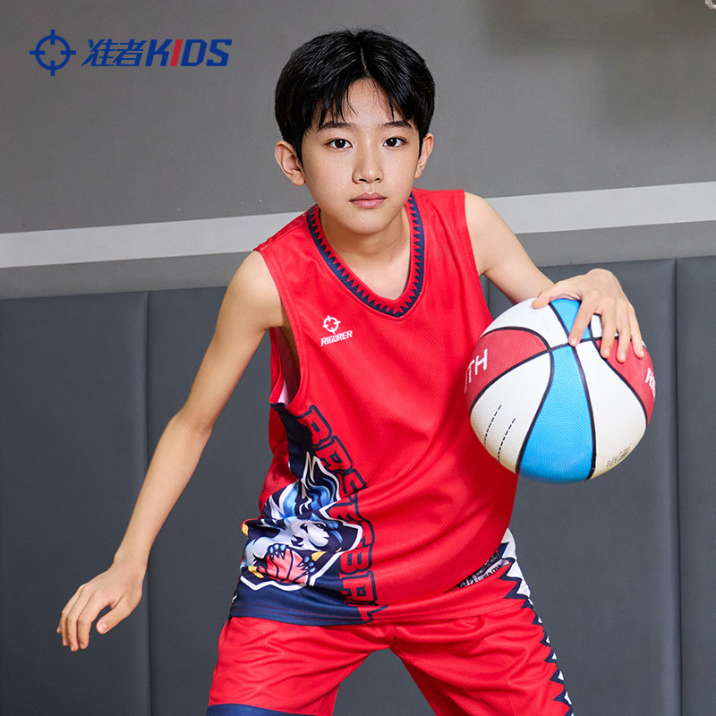 准者儿童篮球服男孩球服套装学生比赛队服印字定制训练服10A抗菌,运动/瑜伽/健身/球迷用品,篮球服,淘宝优惠券,粉丝福利购,淘宝优惠卷