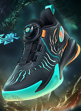 准者怪兽2儿童篮球鞋中大童专业训练实战耐磨战靴皮面男童运动鞋